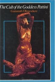 Tapa de The Cult of the Goddess Pattini