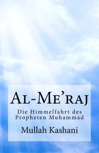 Tapa de Al-Me'raj
