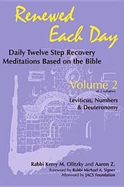 Tapa de Renewed Each Day―Leviticus, Numbers & Deuteronomy