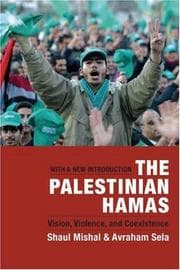 Tapa de The Palestinian Hamas