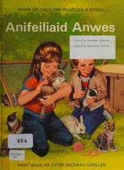 Tapa de Anifeiliaid anwes