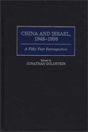 Tapa de China and Israel, 1948-1998