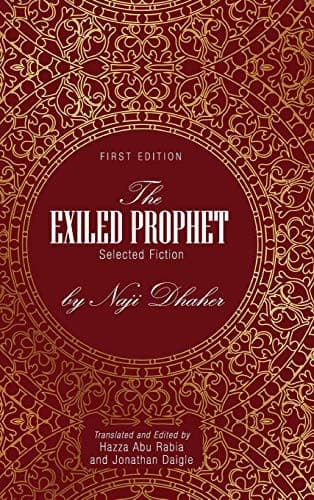 Tapa de The Exiled Prophet
