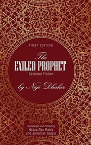 Tapa de The Exiled Prophet