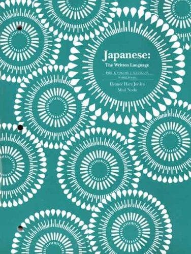 Tapa de Japanese: The Written Language