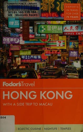 Tapa de Fodor's Hong Kong