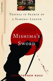 Tapa de Mishima's Sword