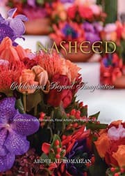 Tapa de NASHEED : Celebrations Beyond Imagination