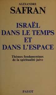 Tapa de Israël dans le temps et dans l'espace