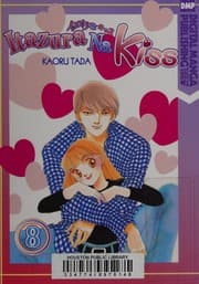 Tapa de Itazura na kiss