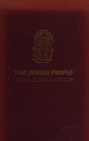 Tapa de Judaism and Christianity