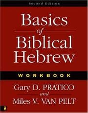 Tapa de Basics of biblical Hebrew workbook
