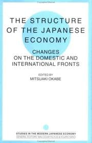 Tapa de The Structure of the Japanese Economy