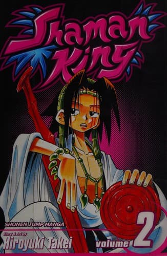 Tapa de シャーマンキング 2