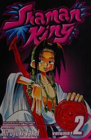 Tapa de シャーマンキング 2