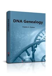 Tapa de DNA Genealogy