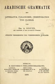 Tapa de Arabische Grammatik