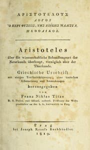 Tapa de Aristotelous logos ho peri physeōs, tēs zōikēs malista, methodikos