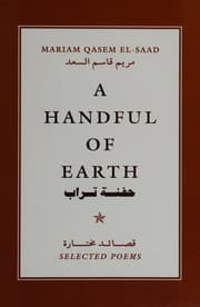 Tapa de A handful of earth