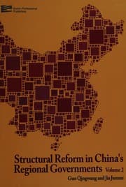 Tapa de Structural Reform in China's Regional Governments