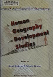 Tapa de Israeli scholars' publications in human geography and development studies
