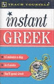 Tapa de Instant Greek