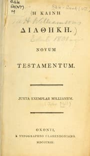 Tapa de Novum Testamentum