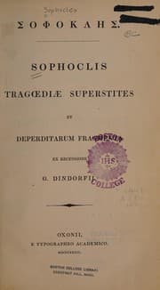 Tapa de Sophoclis tragoediae superstites et deperditarum fragmenta
