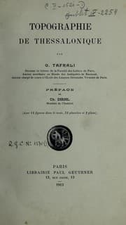 Tapa de Topographie de Thessalonique