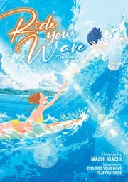 Tapa de Ride Your Wave