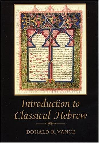 Tapa de Introduction To Classical Hebrew