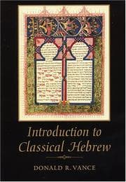 Tapa de Introduction To Classical Hebrew