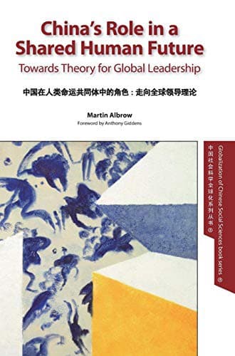 Tapa de China's Role in a Shared Human Future