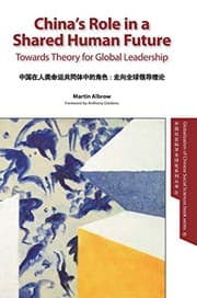 Tapa de China's Role in a Shared Human Future