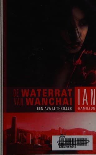 Tapa de De waterrat van Wanchai