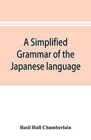 Tapa de A simplified grammar of the Japanese language