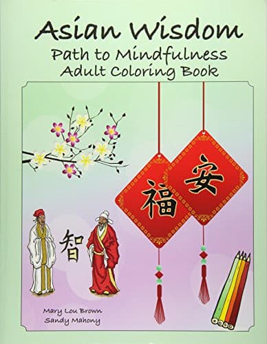 Tapa de Asian Wisdom