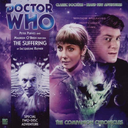 Tapa de The Suffering