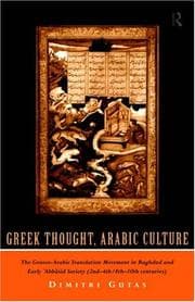Tapa de Greek thought, Arabic culture