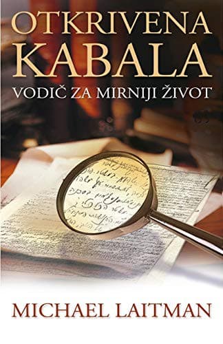 Tapa de Otkrivena kabala