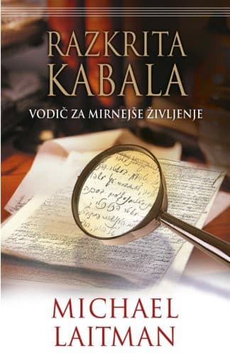 Tapa de Razkrita kabala