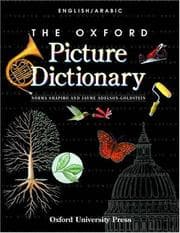 Tapa de The Oxford picture dictionary
