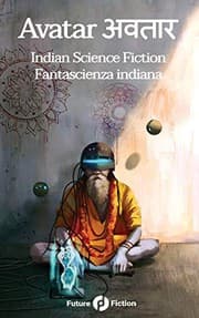 Tapa de Avatar अवतार