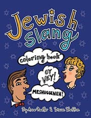 Tapa de Jewish Slang Coloring Book