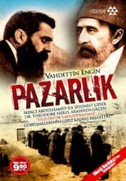 Tapa de Pazarlik