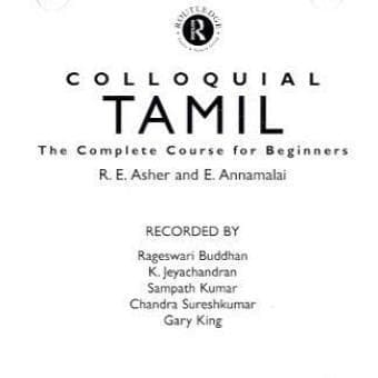Tapa de Colloquial Tamil Compact Disc