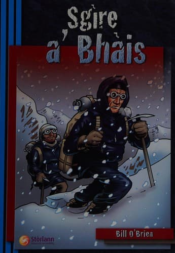 Tapa de Sgìre a' bhàis