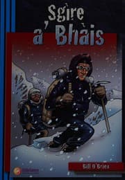 Tapa de Sgìre a' bhàis