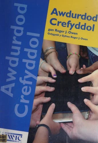 Tapa de Awdurdod crefyddol