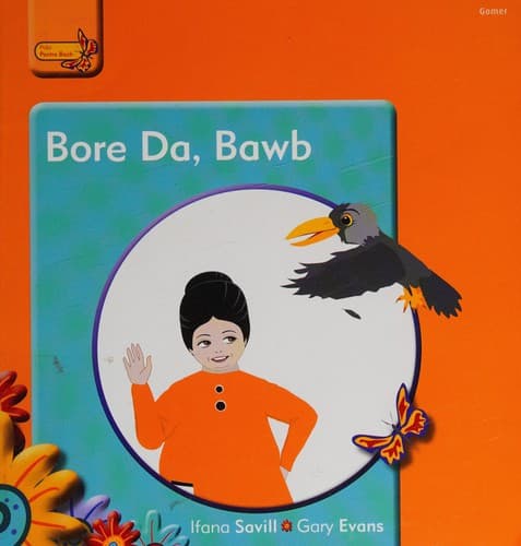 Tapa de Pobl pentre bach